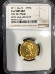Moeda do Brasil, República, Valor 10.000 Reis, Ano 1921, Metal Ouro, Peso 8,86 g, Diâmetro 23 mm, Certificada, Ótima Oportunidade, Coleção Particular, Detalhes de não Circulada - Soberba.