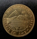 Medalha Comemorativa, IV Centenário da Cidade do Rio de Janeiro, Data 1565/1 de Março/1965, Ouro, Peso 3,3 g, Diâmetro 22 mm, Flor de Cunho.