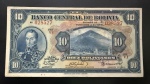 Cédula Estrangeira, BOLÍVIA, Valor 10 Bolivianos, Data 20/07/1928, Série V1, Soberba/FE.