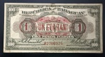 Rara Cédula Estrangeira, PARAGUAI, Valor 100 Pesos Fortes com Carimbo de 1 Guarani, Ano 1943, Muito Bem Conservada/Soberba.
