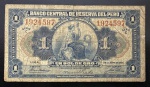 Cédula Estrangeira, PERU, Valor 1 Sol de Oro, Série C, Lei 26 de Abril de 1935, Muito Bem Conservada.