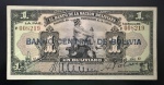 Cédula Estrangeira, BOLÍVIA, com Carimbo BANCO CENTRAL de BOLÍVIA, Valor 1 Boliviano, Data 11 de Maio de 1911 Circulada em 1929, Série A3, Soberba/FE.