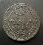 Moeda Brasileira, Reino Unido, D.João VI, Valor XL Reis, Ano 1821, Casa da Moeda do Rio de Janeiro, Cobre, 52 Pérolas, Soberba.