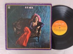 LP JANIS JOPLIN - PEARL // CAPA CONFORME FOTOS // DISCO EM MUITO BOM ESTADO // PODE CONTER RISCOS QUE CAUSAM CHIADOS, RUÍDOS OU PULOS