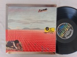 LP OSWALDINHO - CÉU E CHÃO // CAPA CONFORME FOTOS // DISCO EM MUITO BOM ESTADO // PODE CONTER RISCOS QUE CAUSAM CHIADOS, RUÍDOS OU PULOS