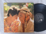 LP LUIZ GONZAGA E FAGNER 2  // CAPA CONFORME FOTOS // DISCO EM MUITO BOM ESTADO // PODE CONTER RISCOS QUE CAUSAM CHIADOS, RUÍDOS OU PULOS