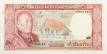 Numismática, LAOS. Uma Cédula 500 Kip