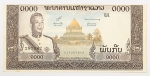 Numismática, LAOS. Uma Cédula 1000 Kip