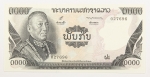Numismática, LAOS. Uma Cédula 1000 Kip Flor de Estampa