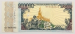 Numismática, LAOS. Uma Cédula 100000 Kip Flor de Estampa