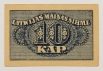 Numismática, LATWIJA. Uma Cédula 10 Kap