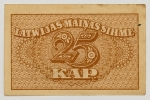 Numismática, LATWIJA. Uma Cédula 25 Kap