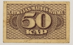 Numismática, LATWIJA. Uma Cédula 50 Kap