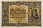 Numismática, HUNGRIA. Uma Cédula 50 Korona