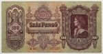 Numismática, HUNGRIA. Uma Cédula 100 Pengó