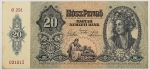 Numismática, HUNGRIA. Uma Cédula 20 Pengó