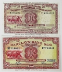 Numismática, ÁFRICA DO SUL. Duas Cópias de Cédulas Raras P-1 e P-4