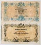 Numismática, ITALIA. Duas Cópias de Cédulas Raras P-7 e P-8