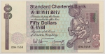 Numismática, HONG KONG. Uma Cédula 50 Dólares 1988