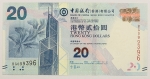 Numismática, HONG KONG. Uma Cédula 20 Dólares 2010 Flor de Estampa