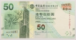 Numismática, HONG KONG. Uma Cédula 50 Dólares 2010 Flor de Estampa