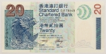 Numismática, HONG KONG. Uma Cédula 20 Dólares 2003 Flor de Estampa