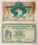 Numismática, HONG KONG. Duas Cópias de Cédulas Raras P-46 e P-52