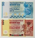 Numismática, HONG KONG. Duas Cópias de Cédulas Raras P-78 e P-79