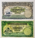 Numismática, PALESTINE. Duas Cópias de Cédulas Raras P-6 e P-7