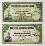 Numismática, PALESTINE. Duas Cópias de Cédulas Raras P-10 e P-11