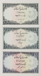 Numismática, PAKISTAN. Três Cópias de Cédulas Raras P-4, P-6 e P-9