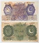 Numismática, PAKISTAN. Duas Cópias de Cédulas Raras P-5 e P-7