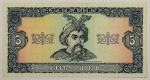 Numismática, UKRAINE. Uma Cédula 5 Hryvnia 1992 Flor de Estampa