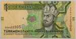 Numismática, TURKMENISTAN. Uma Cédula 1 Manat Flor de Estampa
