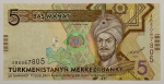 Numismática, TURKMENISTAN. Uma Cédula 5 Manat Flor de Estampa
