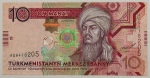 Numismática, TURKMENISTAN. Uma Cédula 10 Manat Flor de Estampa