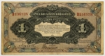 Numismática, RUSSIA. Uma Cédula Rara 1 Rublo 1917