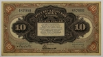 Numismática, RUSSIA. Uma Cédula Rara 10 Rublos 1917