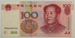Numismática, CHINA. Uma Cédula 100 Yuan 1999