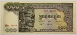 Numismática, CAMBODGE. Uma Cédula 100 Riels