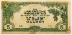 Numismática, ÍNDIAS HOLANDESAS. Uma Cédula P-124a 5 Gulden 1942