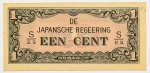Numismática, ÍNDIAS HOLANDESAS. Uma Cédula 1 Cent Flor de Estampa