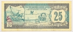 Numismática, ÍNDIAS HOLANDESAS. Uma Cédula P-17 25 Gulden 1979
