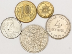 Numismática, INTERNACIONAL. Cinco Moedas Estrangeiras