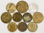 Numismática, BRASIL. Dez Moedas Nacionais Antigas Pequenas