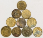 Numismática, BRASIL. Dez Moedas Nacionais Antigas Pequenas