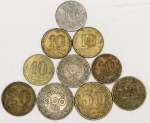 Numismática, BRASIL. Dez Moedas Nacionais Antigas Pequenas