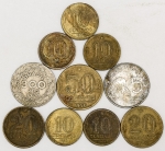 Numismática, BRASIL. Dez Moedas Nacionais Antigas Pequenas