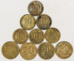 Numismática, BRASIL. Dez Moedas Nacionais Antigas Pequenas