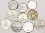 Numismática, BRASIL. Dez Moedas Nacionais Antigas